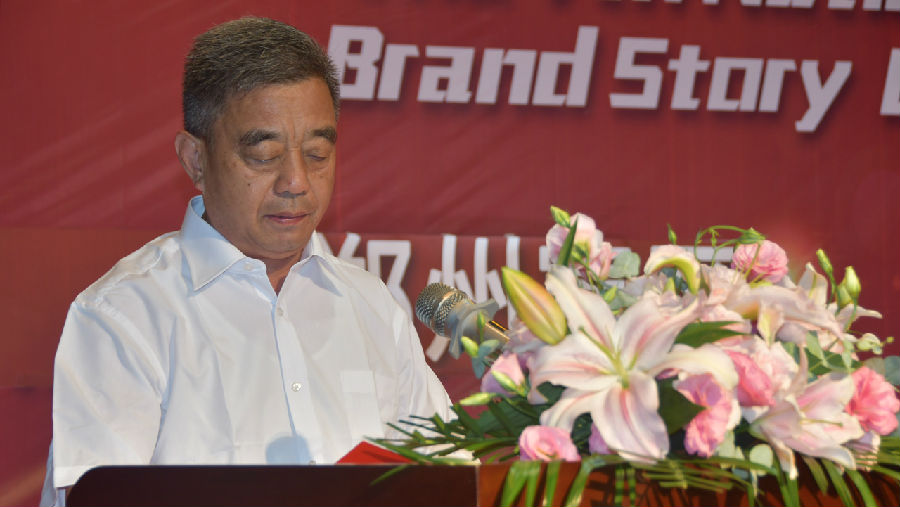 1587614045348270.jpg 26.jpg