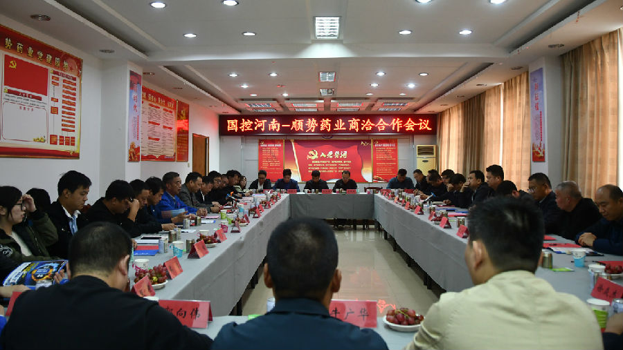 1587621376343467.jpg 50.jpg