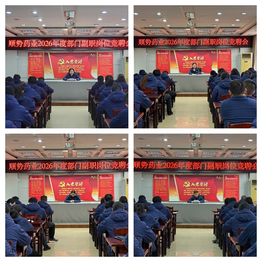 1765585452174599.jpg 163550698333674889.jpg