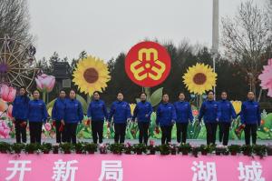 柔肩擔重任  芳華伴藥香 ——致敬順勢藥業(yè)***美巾幗奮斗者