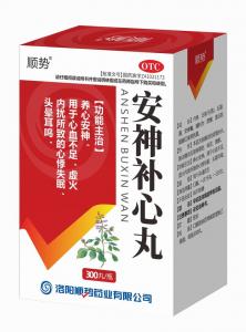 安神補(bǔ)心丸